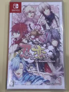 忍び、恋うつつ for Nintendo Switch