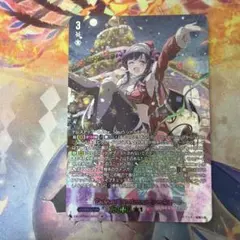 ヴァンガード Cadeau ♡e Amour シャルモート SR 2枚セット - メルカリ