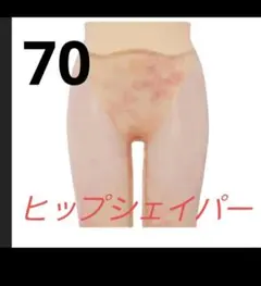 Item thumbnail for item bedf87c8-9e67-47a4-9a33-913481f6948c