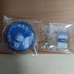 鬼滅の刃　冨岡義勇