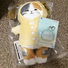 ✿新品✿ 未開封 一番くじ モフサンド Ｂ賞 くたっとくつろぎにゃんこ チャーム