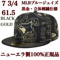 Item thumbnail for item d66ec13c-1284-4c62-b29c-52837c8a4a64