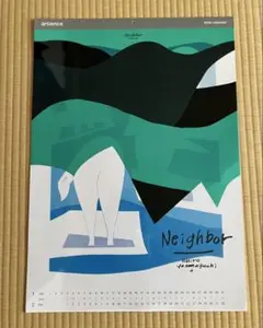 Item thumbnail for item 29af4274-7807-41f0-92a0-854b88855143