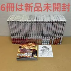 2026年最新】シャングリラフロンティア 全巻の人気アイテム - メルカリ