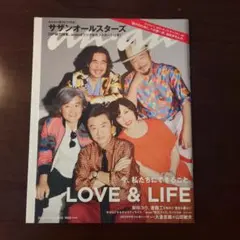 anan 2019年3月13日号