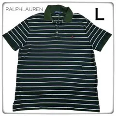ポロラルフローレン ポロシャツ L カスタムスリムフィット ボーダー ストレッチ