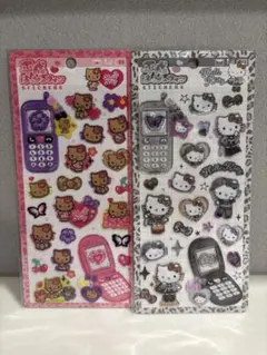 平成はっぴーフォン　キティ　2種セット