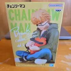 チェンソーマンフィギュアBreak TimeCollectionvol.1未開封