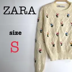 2025年最新】zara 刺繍カーディガンの人気アイテム - メルカリ