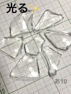 りんご様 リクエスト 2点 まとめ商品