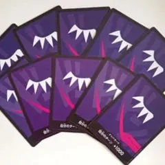 ドンキホーテ・ロシナンテ　ドンカード　10枚セット