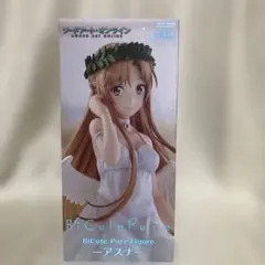 ソードアート・オンライン Bicute pure Figure アスナ 箱無し