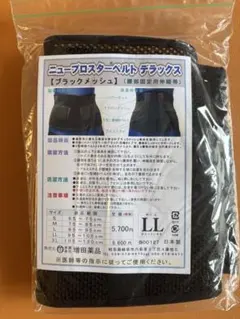 Item thumbnail for item 5c36c218-489d-4e95-a96d-9583ade1cbe7