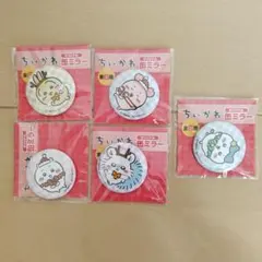 Item thumbnail for item c8491665-47f2-48a9-8b64-f44342756ad0