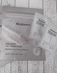Biodance Collagen Gel Toner Pads 10枚入り