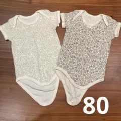 80 Cherie clap ロンパース　肌着　2枚組　バースデイ　花柄　半袖