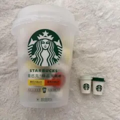 スターバックス】ミニチュアカップセット30個入り収納ケース付