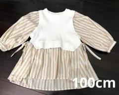 petit main ベストドッキングブラウス100