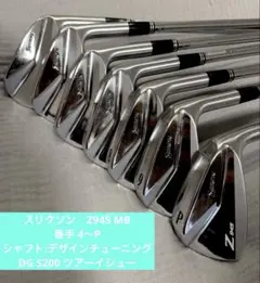 2026年最新】srixon z945 アイアンの人気アイテム - メルカリ