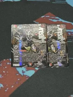 Item thumbnail for item 751a0144-d762-45fe-9e51-fd00ad376981