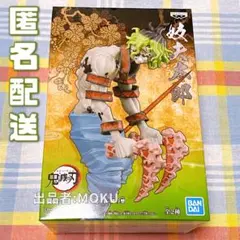 妓夫太郎 「鬼滅の刃」 フィギュア-鬼ノ装-捌の型
