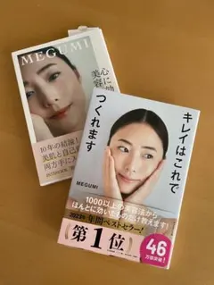 Item thumbnail for item 7c66588f-b298-4c56-aa78-a1c32fb68134