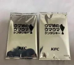ウマ娘 ケンタッキー KFC コラボ 特典カード 2パックセット 未開封