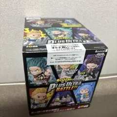 ヒロアカ　プルスウルトラバトル　フルコンプ