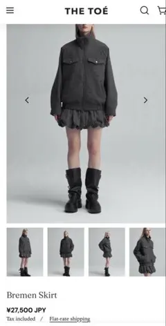 2026年最新】The Toe Bornheim Fleece Topの人気アイテム - メルカリ