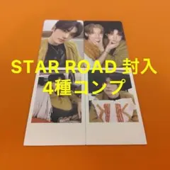 サンヒョン　ALD1 STAR ROAD 封入 トレカ　4種コンプ
