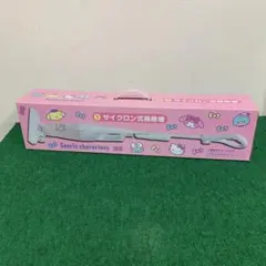 〇【未使用品】サンリオキャラクターズ 当りくじ サイクロン式掃除機のサムネイル