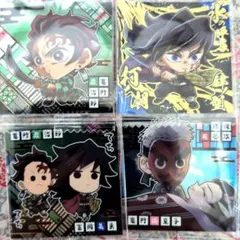 鬼滅の刃 ウエハース其ノ十四 ４枚セット