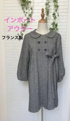 Item thumbnail for item db749e79-892f-414e-a8a1-9b6800a80f69