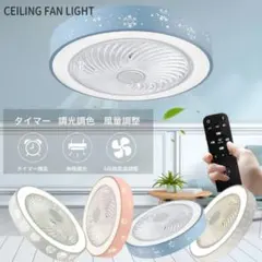 LEDライト新品青色