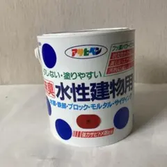 60年代 ビンテージ いすゞ 純正 ニューホワイトウェーブ エンジン