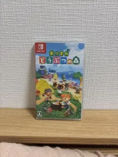 Nintendo Switch あつまれ どうぶつの森 ソフト