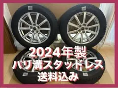 アウディ 純正ホイール 275-45-20 9J - メルカリ