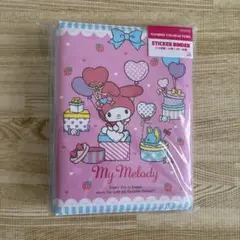 サンリオ マイメロディ シールバインダーのサムネイル