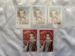 いれいす チェキ カード りうら