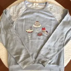 組曲 KUMIKYOKU 水色 トレーナー 150