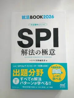 Item thumbnail for item 540563fb-4e16-439b-92ad-ce6f362882cb