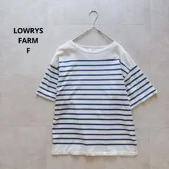 ローリーズファーム　半袖　Tシャツ カットソー　ボーダー　白×青　裾スリット　Fのサムネイル