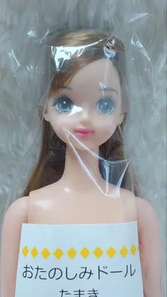 初代リカちゃん人形 3期 ダッコタグ付き レア物 - メルカリ