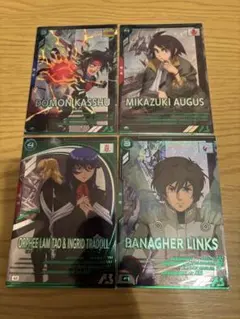 アーセナルベース　3.5thブースター　パイロット　セット　オルフェ　バナージ