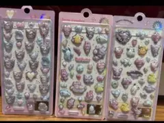 Item thumbnail for item 410eb5bd-b523-4a07-9c99-5b1c7d07c9de