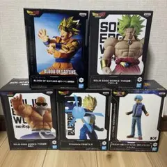 ドラゴンボール 孫悟空　ブロリー　亀仙人　ベジータ　トランクス　フィギュアセット