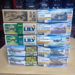 フジミ1/72日本陸軍隼 10種セット （分割、他商品との混成可） - メルカリ