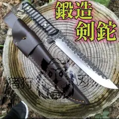 土佐鍛・アウトドアナイフ TRIPPIN(トリッピン)【レインボー】 - メルカリ