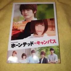 Item thumbnail for item b22d0080-d530-479f-ab56-01957a278fa8