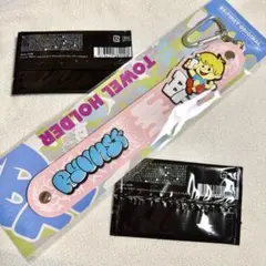 BE:FIRST ビーファスト　リュウヘイ　タオルホルダー　カード